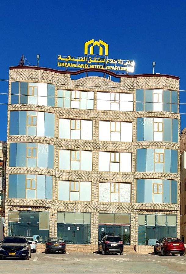 Dreamland Hotel Apartment Nizwa Exterior foto